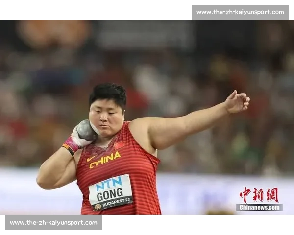 青岛田径赛巩立姣雨中夺金 铅球女皇再展霸气 青岛田径赛巩立姣雨中夺金 铅球女皇再展霸气