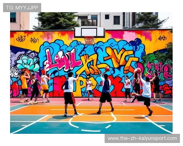 NBA与篮球文化:从街头到殿堂的全球影响力 NBA与篮球文化:从街头到殿堂的全球影响力