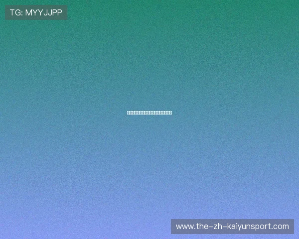 拜仁青训体系揭秘：培养未来之星的摇篮