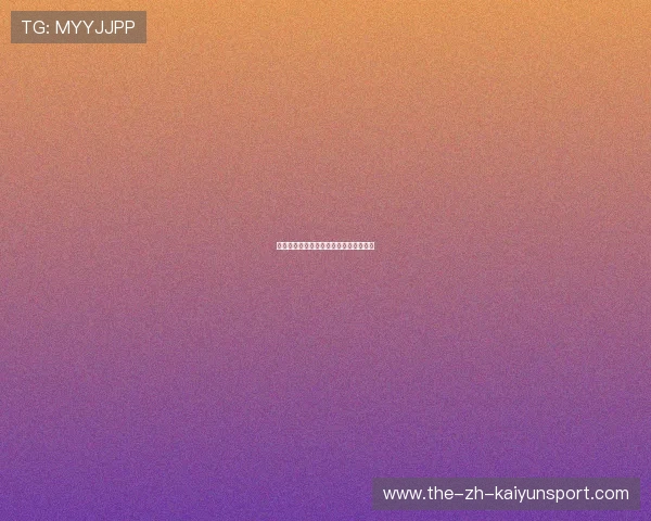 篮球明星慈善事业：光环之外的温暖力量