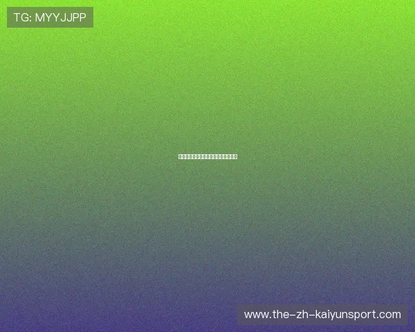 篮球明星关键数据统计与历史地位评价