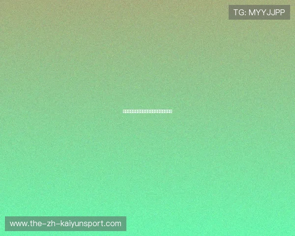 篮球明星选秀报告:当年球探如何评价他们?